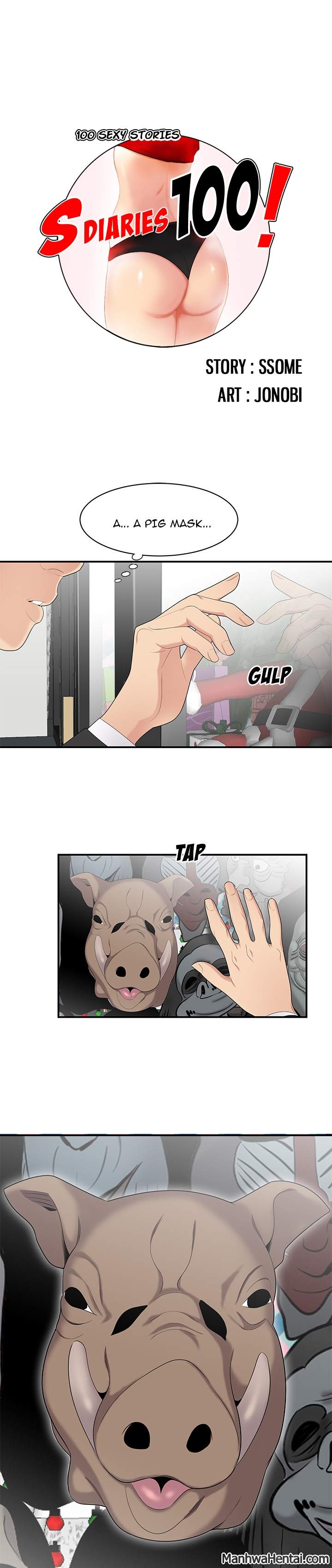 S Diaries 100 chapter 12 page 1