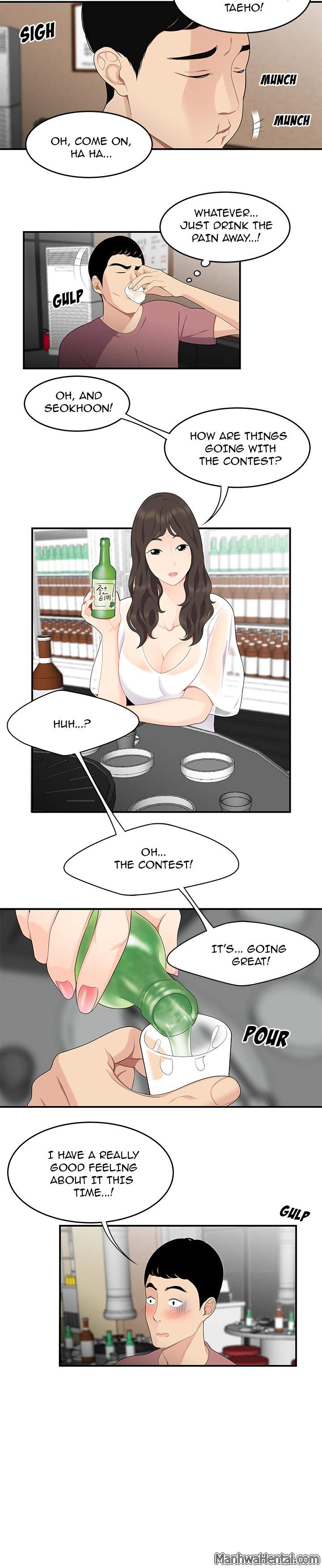 S Diaries 100 chapter 14 page 4