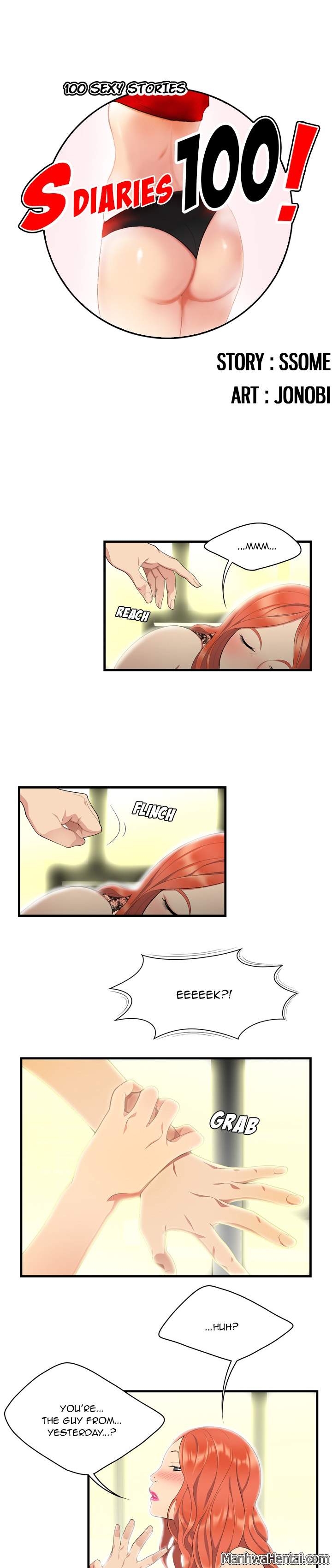 S Diaries 100 chapter 3 page 1