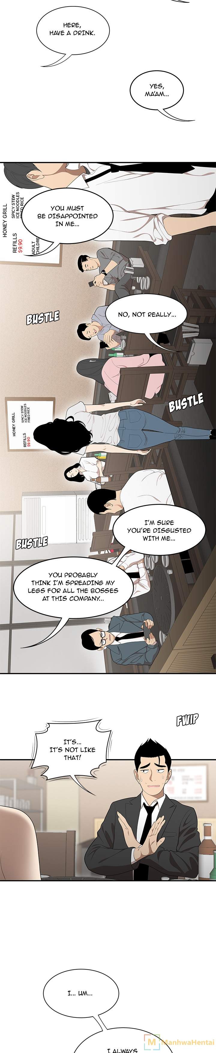 S Diaries 100 chapter 33 page 4