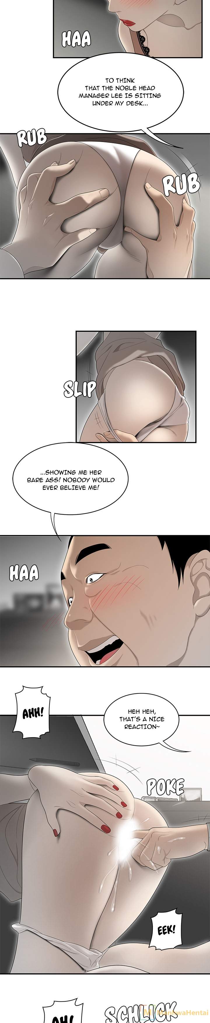 S Diaries 100 chapter 36 page 16