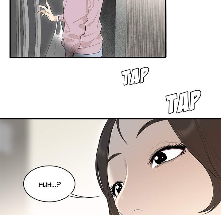 S Diaries 100 chapter 39 page 81