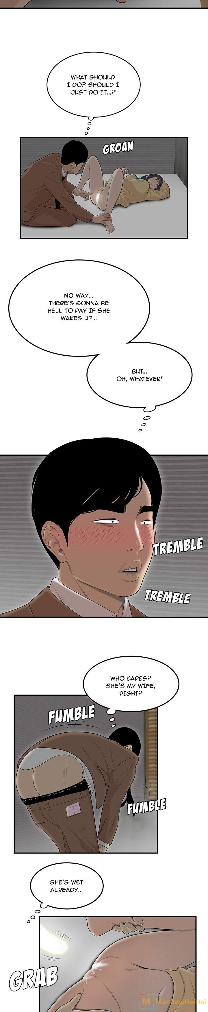 S Diaries 100 chapter 43 page 17