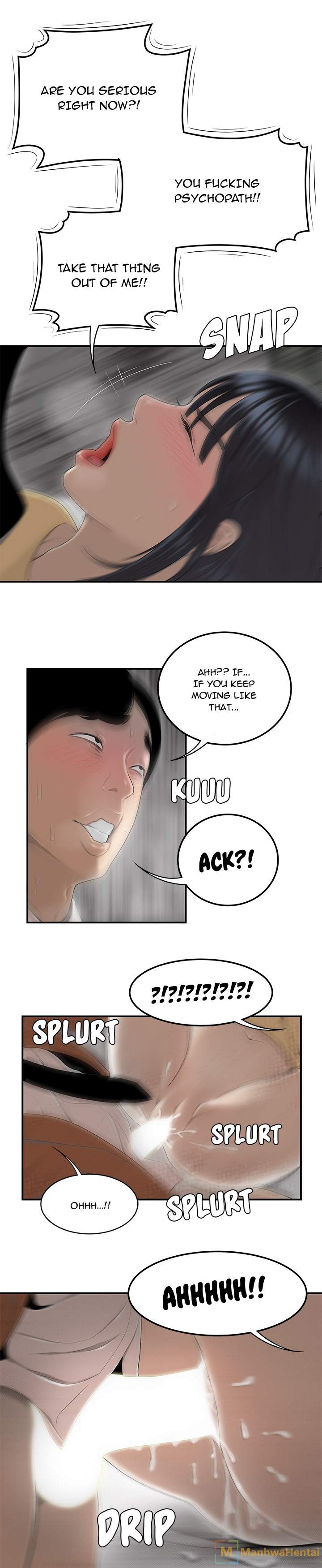 S Diaries 100 chapter 44 page 6
