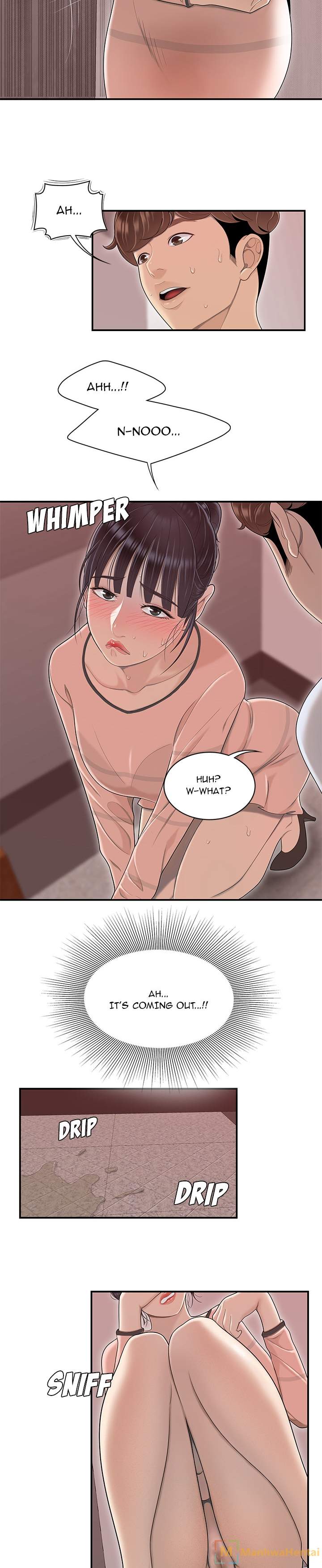 S Diaries 100 chapter 45 page 14