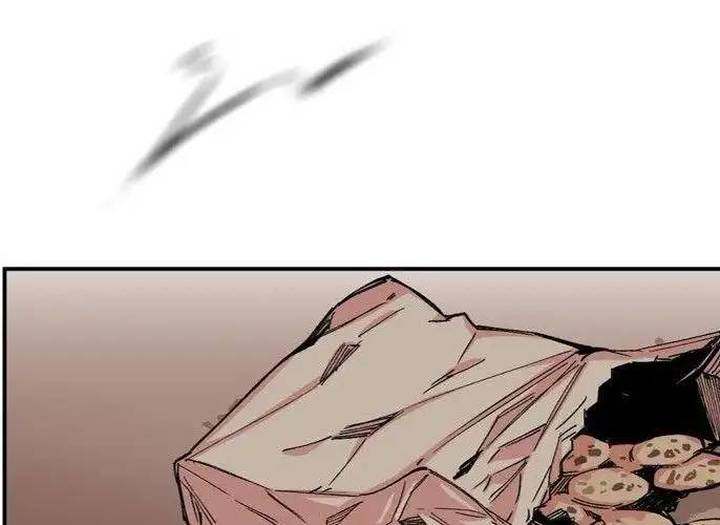 S Flower chapter 10 page 75