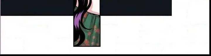 S Flower chapter 10 page 161