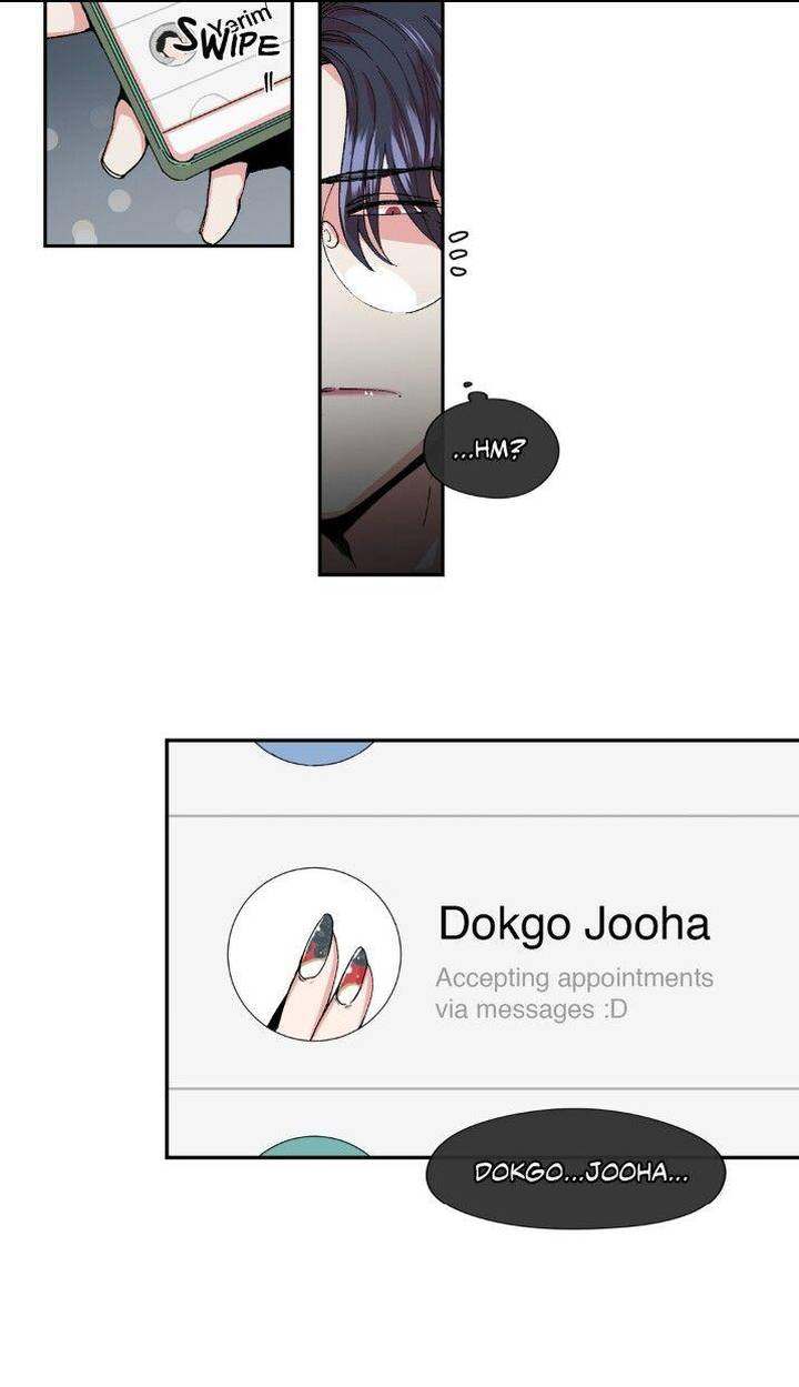 S Flower chapter 23 page 20