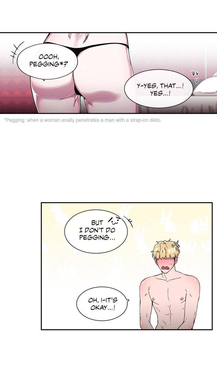 S Flower chapter 41 page 17