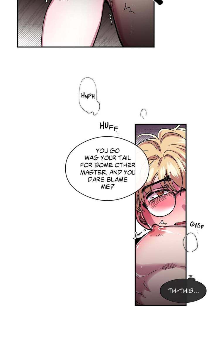 S Flower chapter 43 page 19