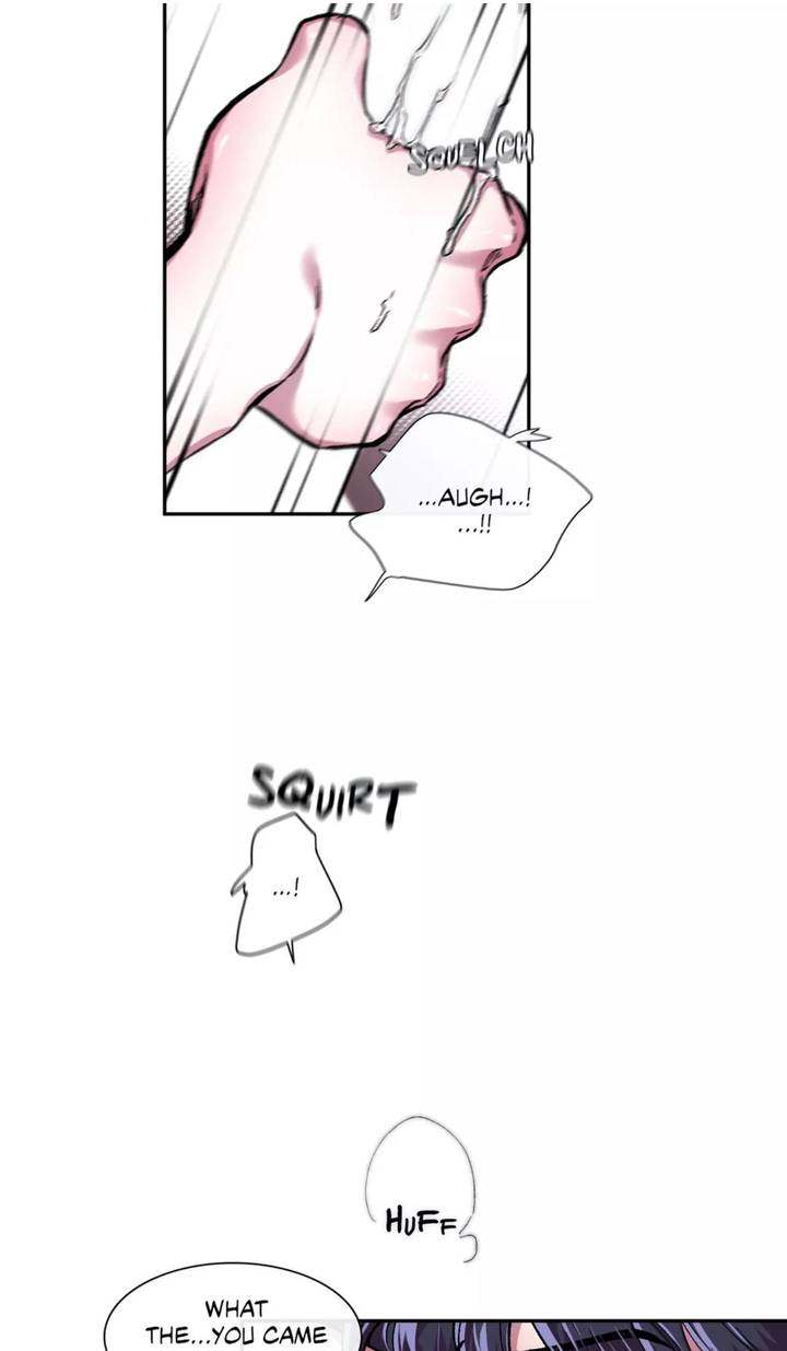 S Flower chapter 45 page 11