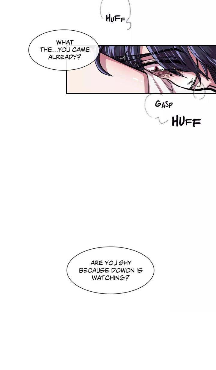 S Flower chapter 45 page 12