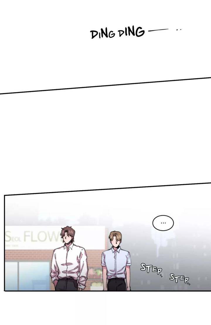 S Flower chapter 49 page 23