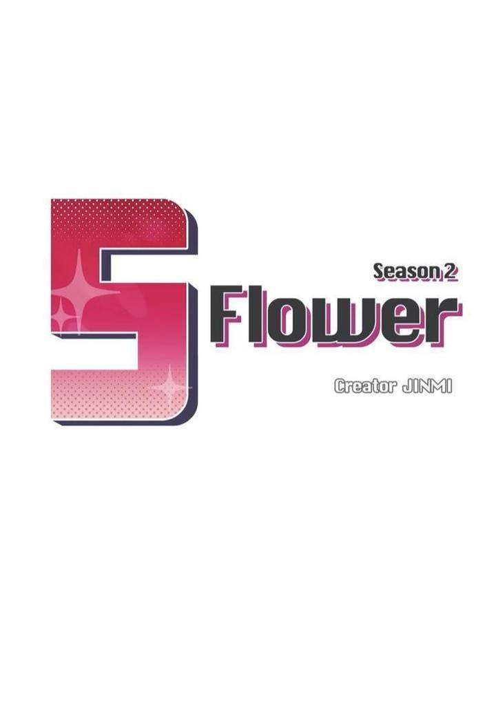 S Flower chapter 57 page 11