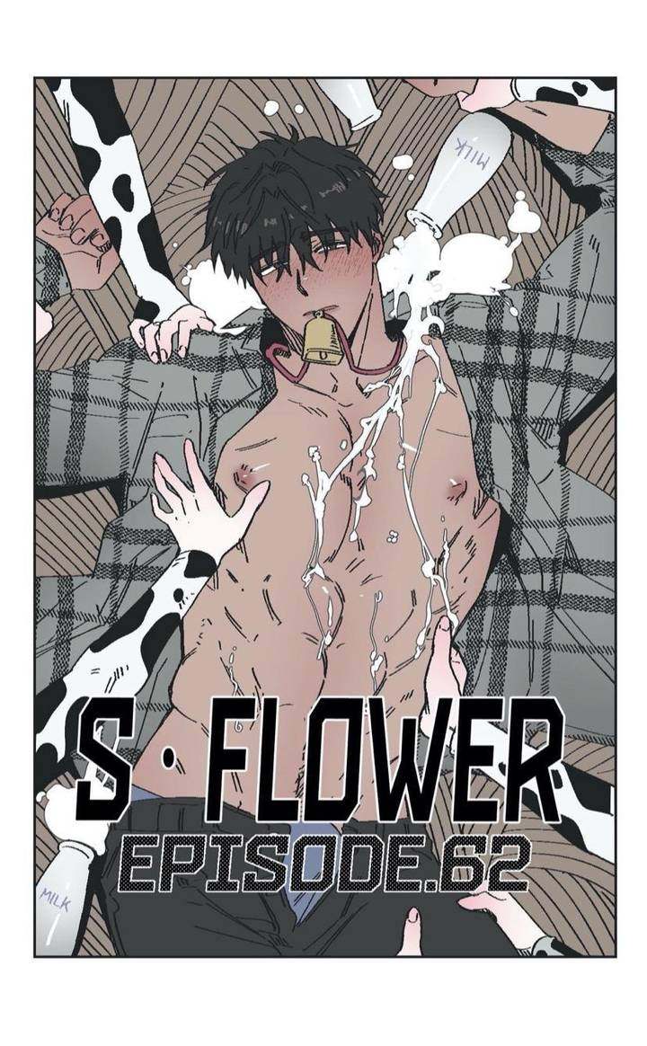 S Flower chapter 62 page 5