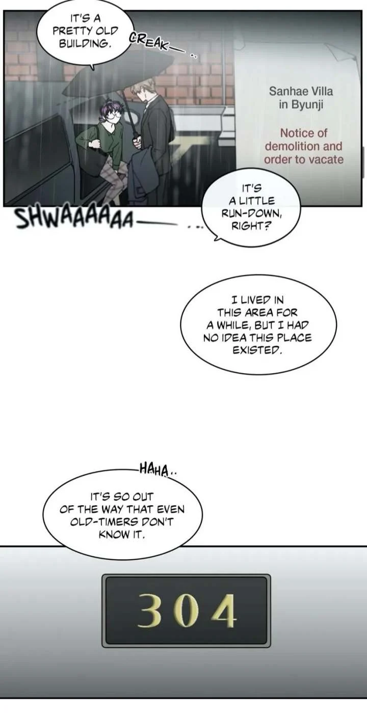 S Flower chapter 66 page 8