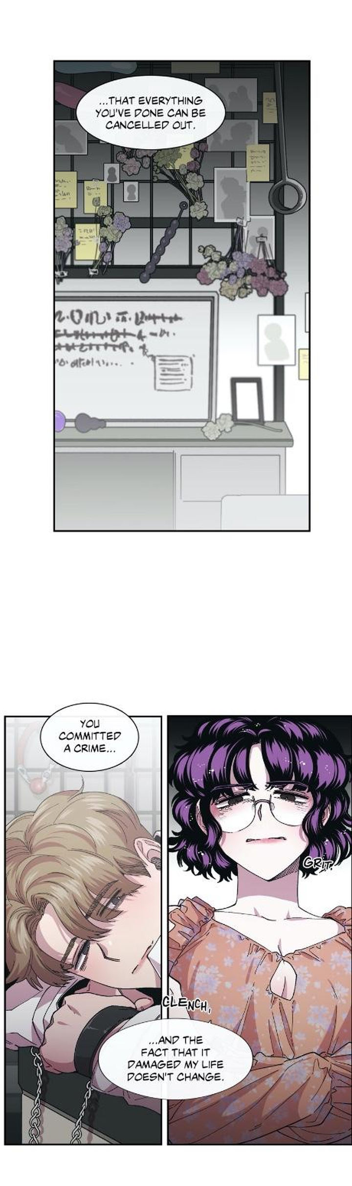 S Flower chapter 72 page 4