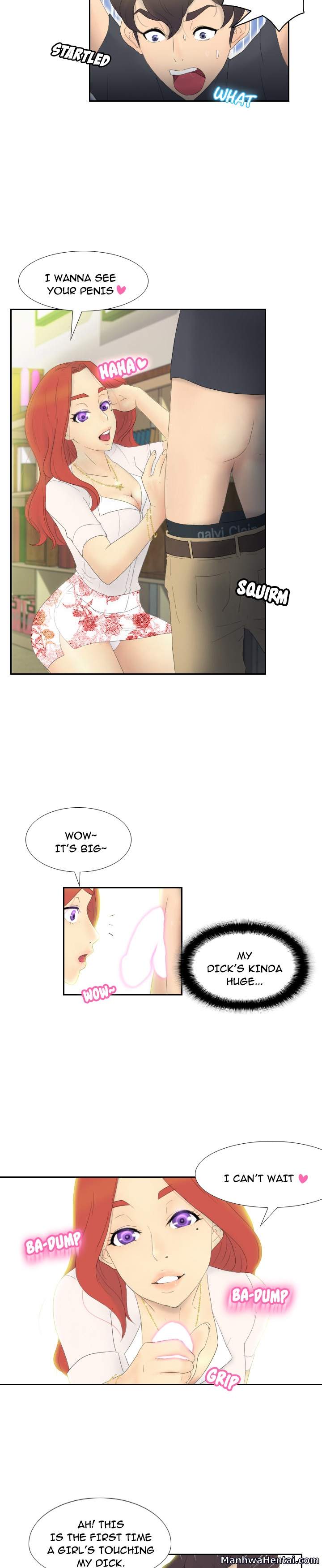 S Link chapter 1 page 14