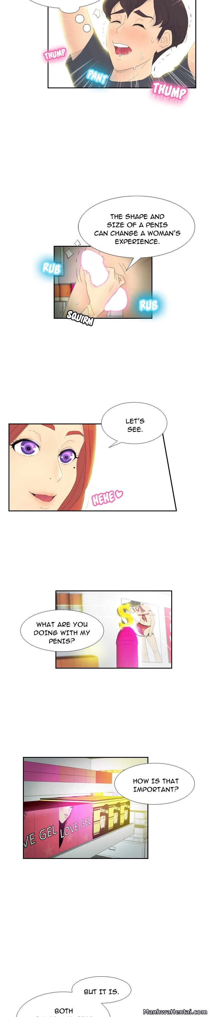 S Link chapter 1 page 15