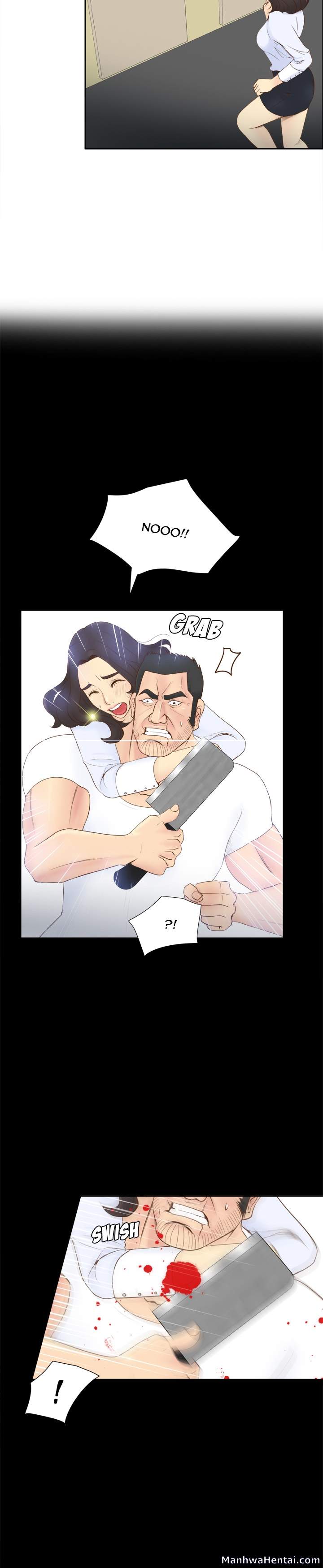 S Link chapter 10 page 2