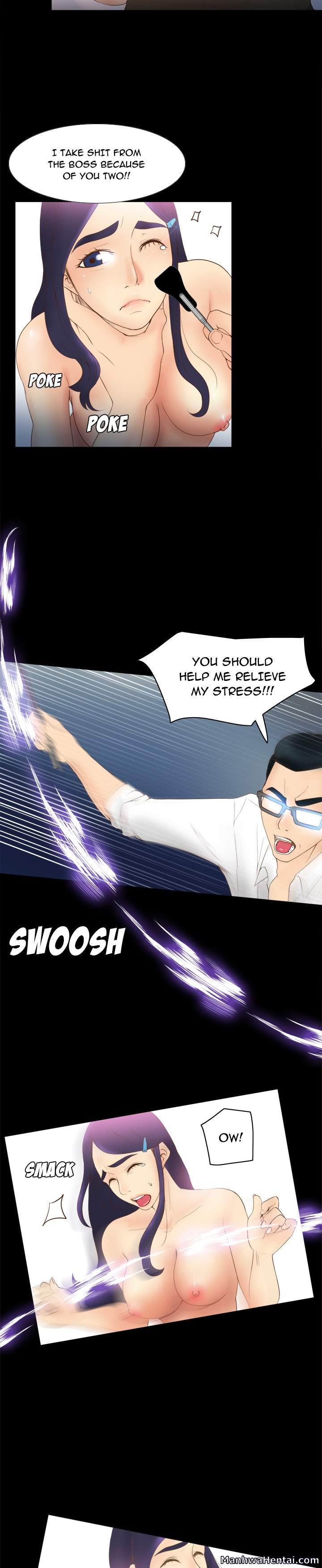 S Link chapter 10 page 20