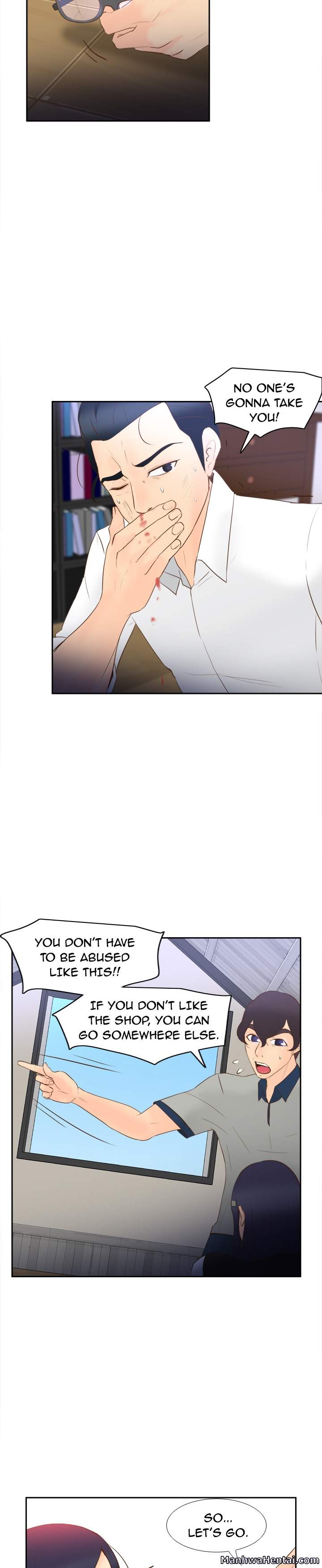 S Link chapter 16 page 6