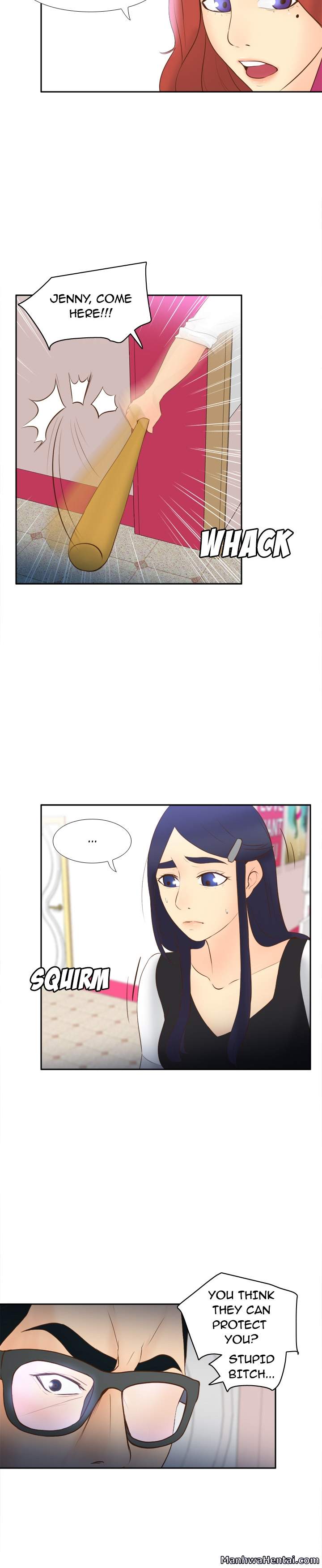 S Link chapter 16 page 14