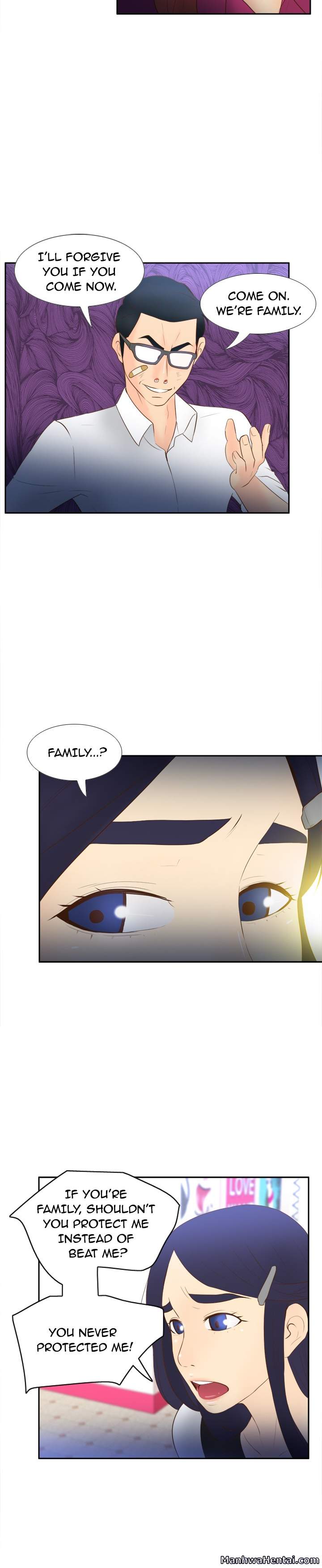 S Link chapter 16 page 16
