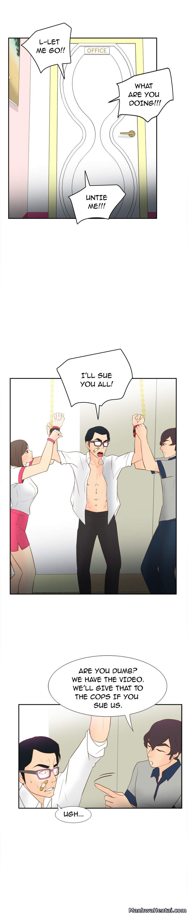 S Link chapter 16 page 20