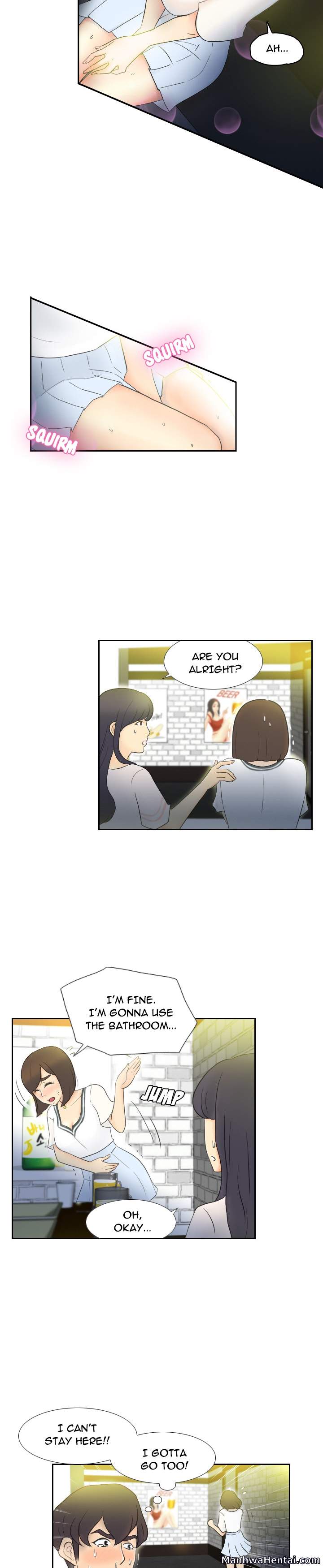 S Link chapter 2 page 6