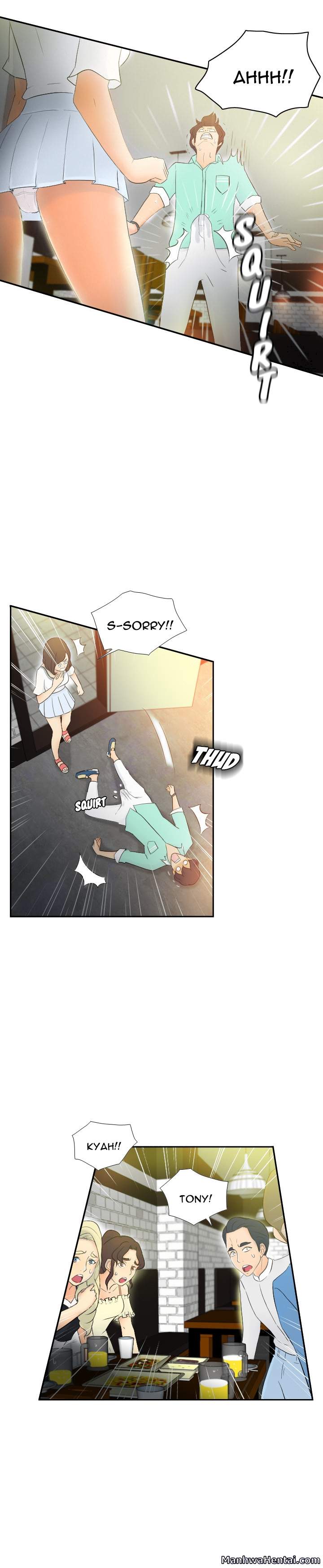 S Link chapter 2 page 11