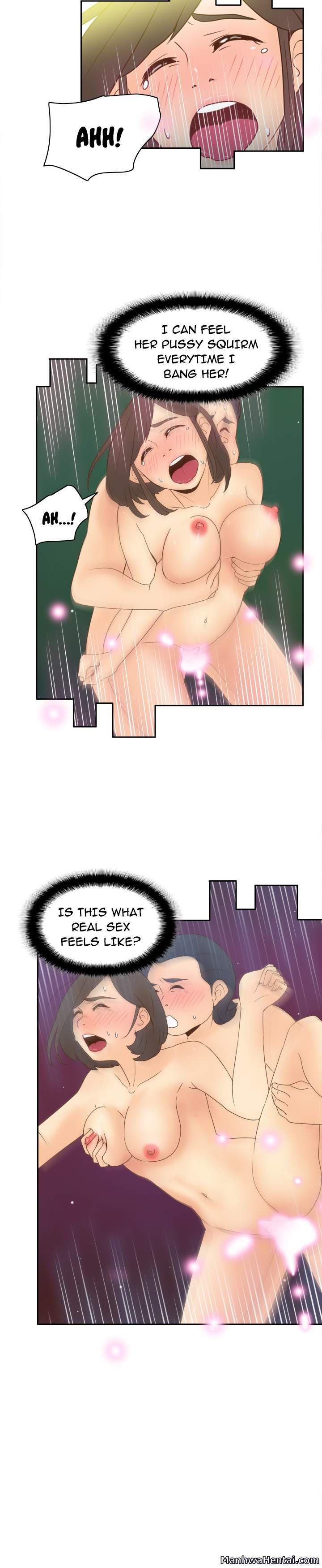 S Link chapter 20 page 11