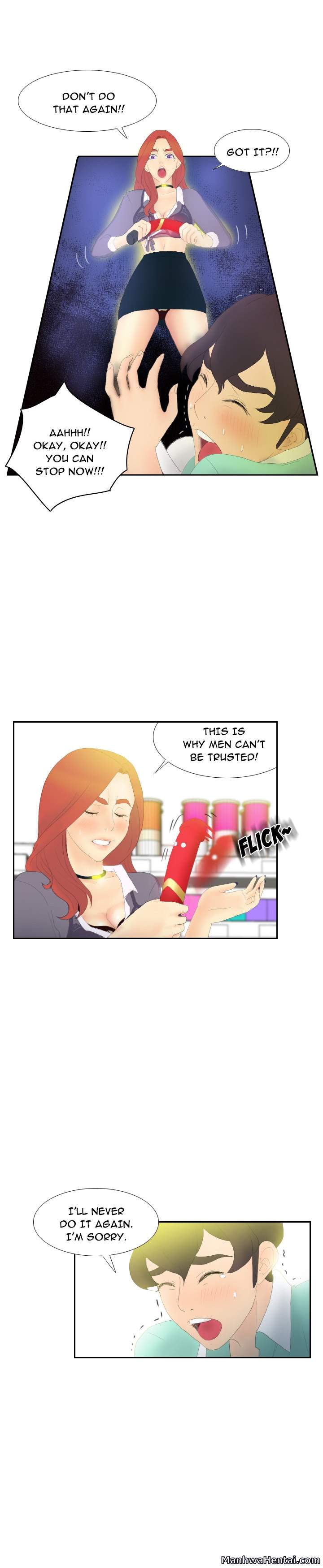 S Link chapter 3 page 12