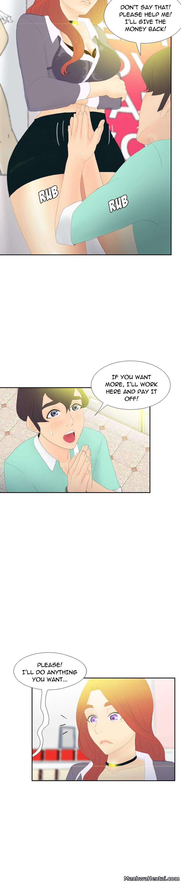 S Link chapter 3 page 16