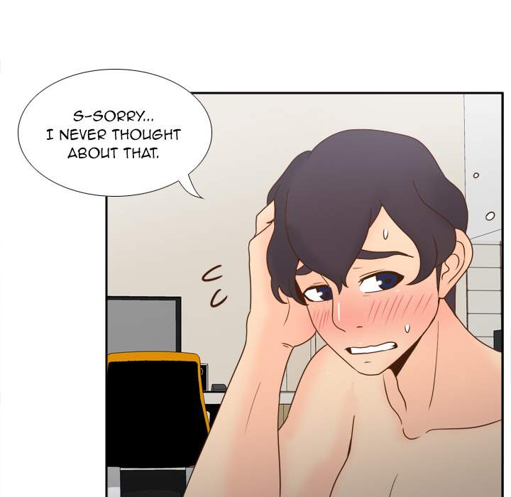 S Link chapter 36 page 9