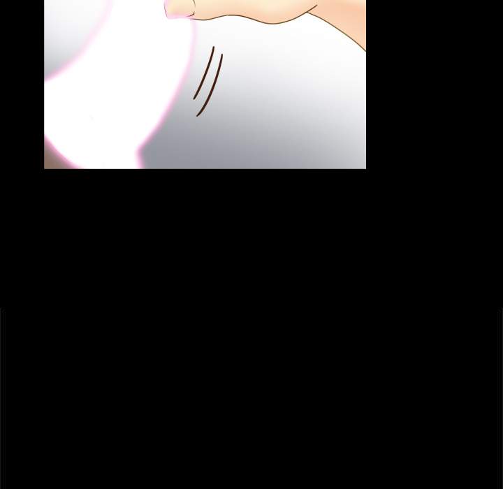 S Link chapter 36 page 93