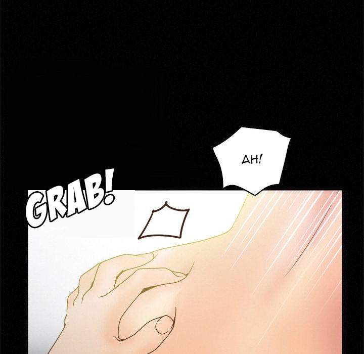S Link chapter 36 page 103