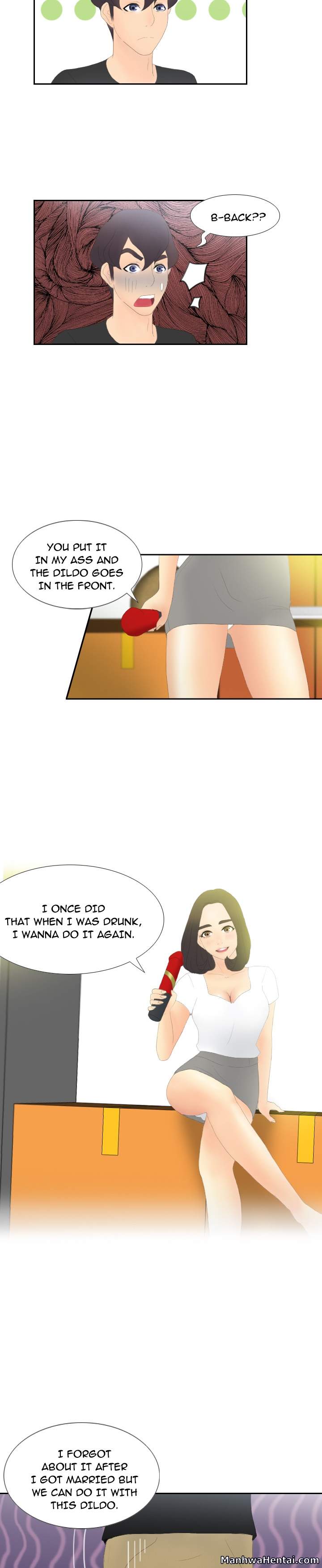 S Link chapter 4 page 14