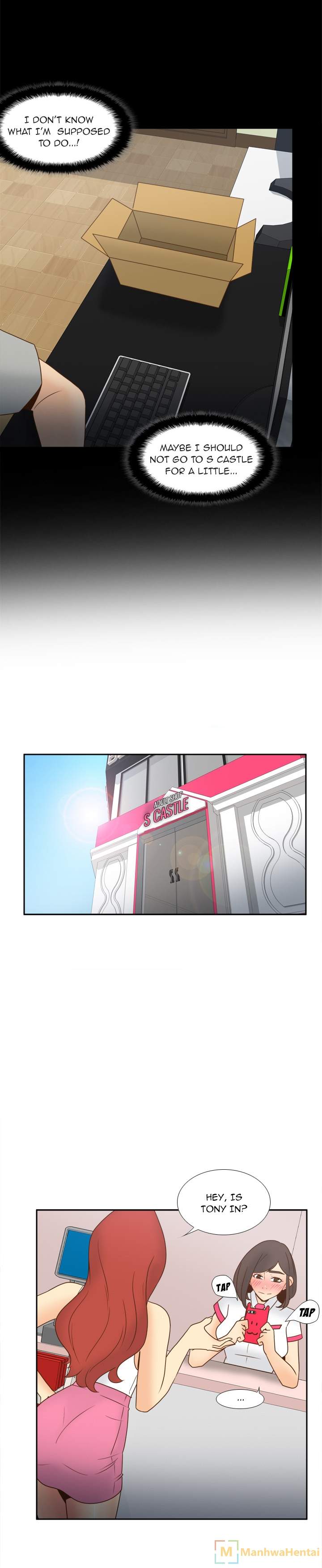 S Link chapter 41 page 7