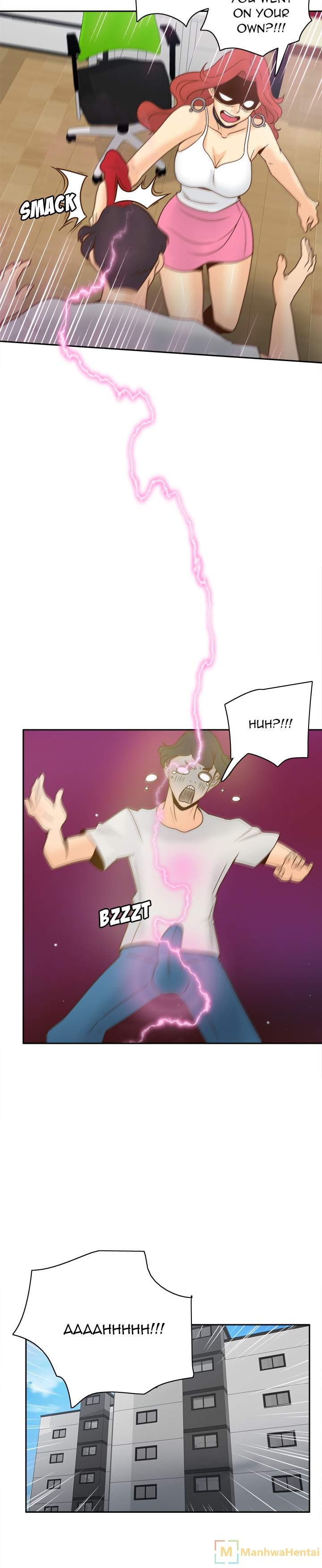S Link chapter 41 page 23