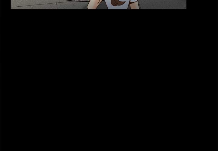 S Link chapter 43 page 3