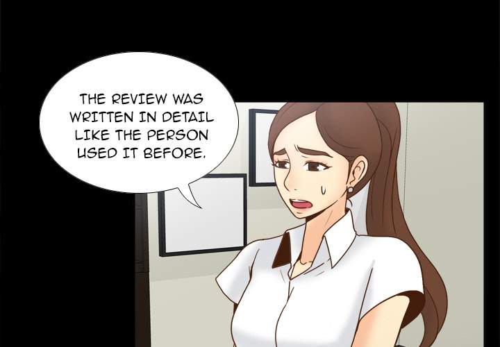 S Link chapter 43 page 4