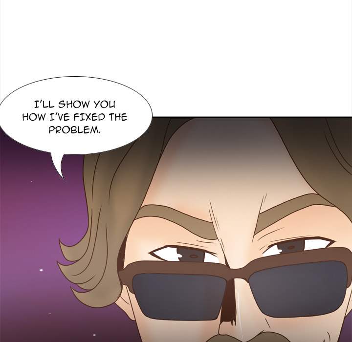 S Link chapter 43 page 74