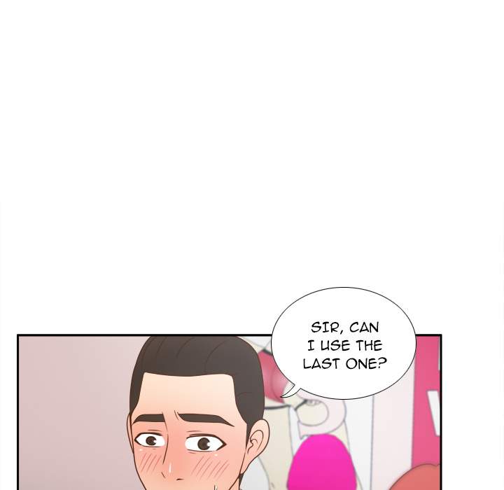 S Link chapter 43 page 105