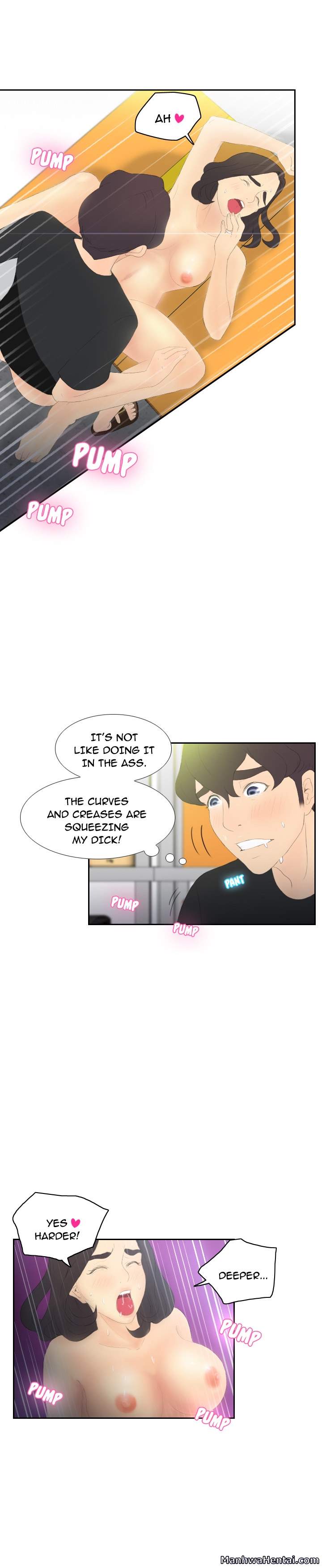 S Link chapter 5 page 11
