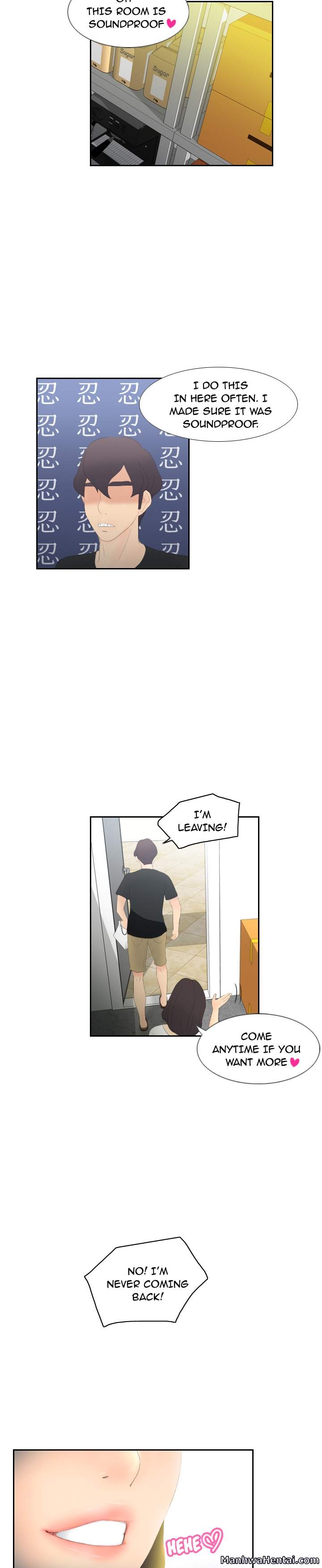 S Link chapter 5 page 16