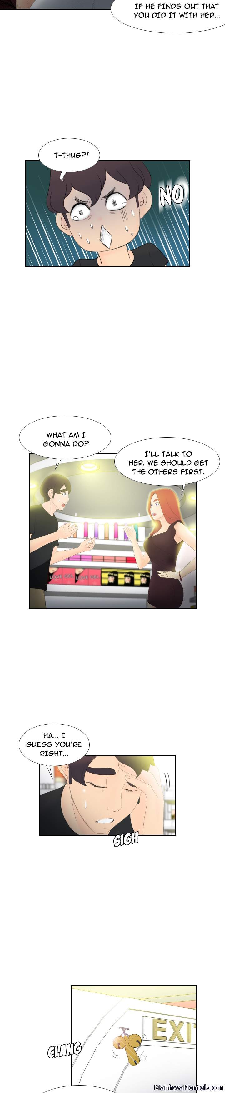 S Link chapter 5 page 23