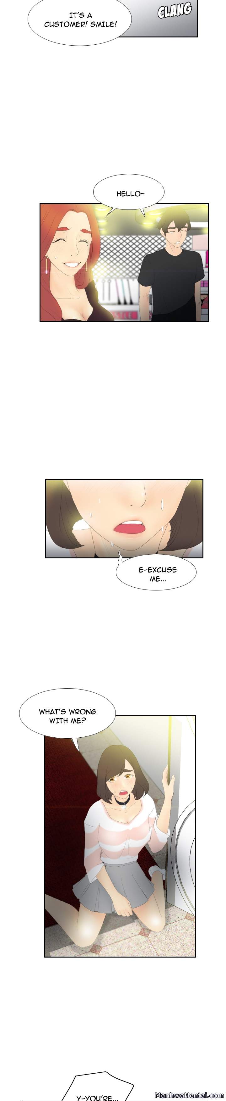 S Link chapter 5 page 24