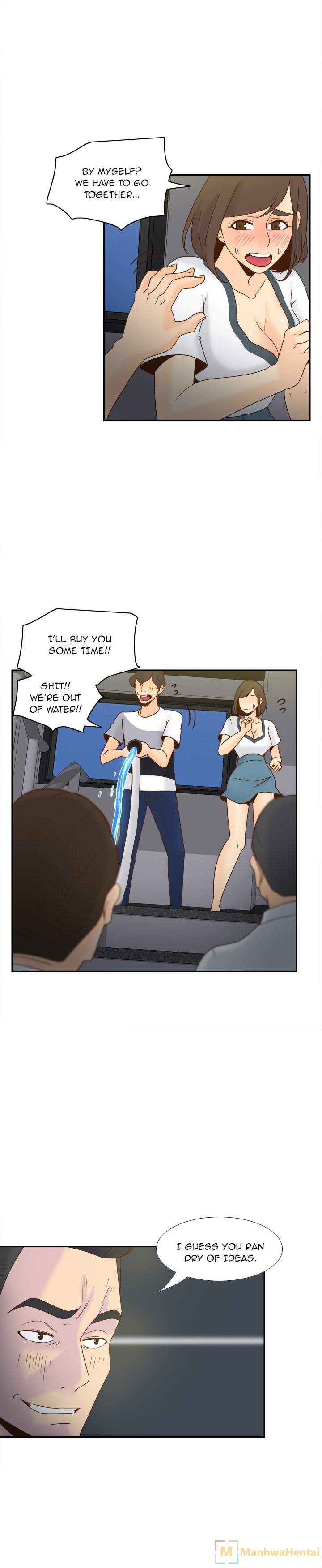 S Link chapter 52 page 3