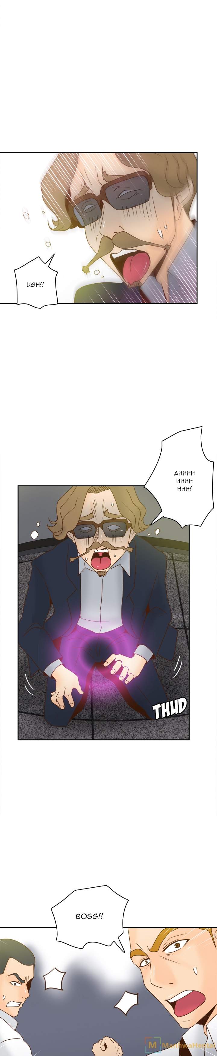S Link chapter 53 page 2